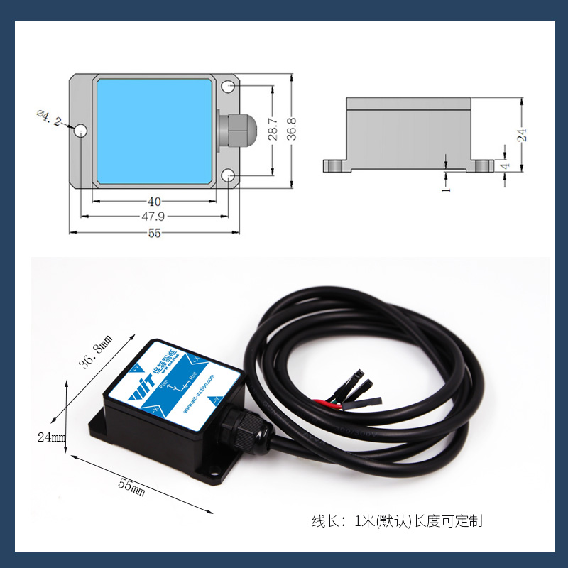 探索维特智能HWT901B传感器 集成RM3100的高精度姿态测量解决方案